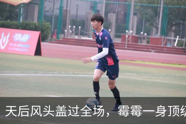 天后风头盖过全场，霉霉一身顶级珠宝压轴献唱，新婚丈夫罕见缺席