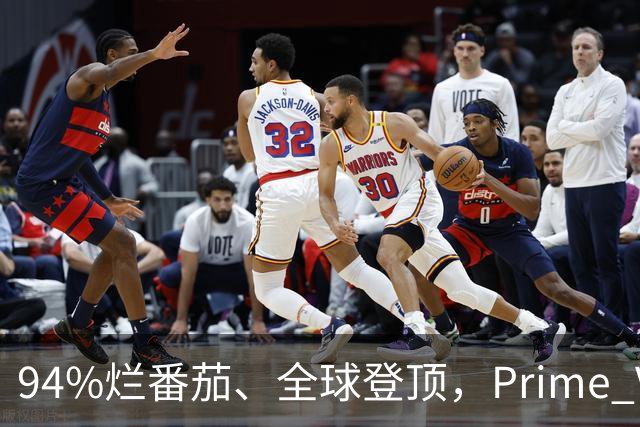 94%烂番茄、全球登顶，Prime Video这5部新剧本周必追